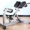 Hyper Extension Bench